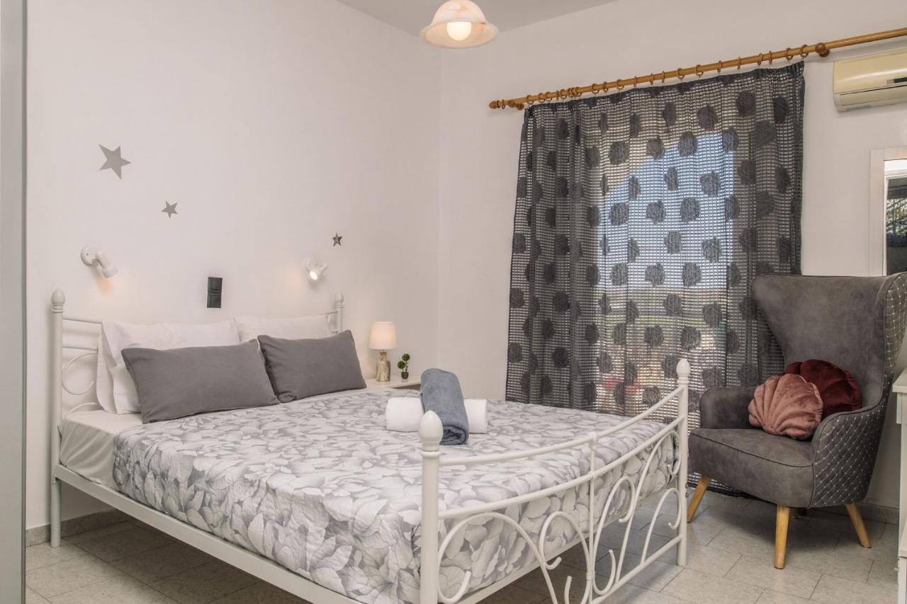 Appartement Corali *